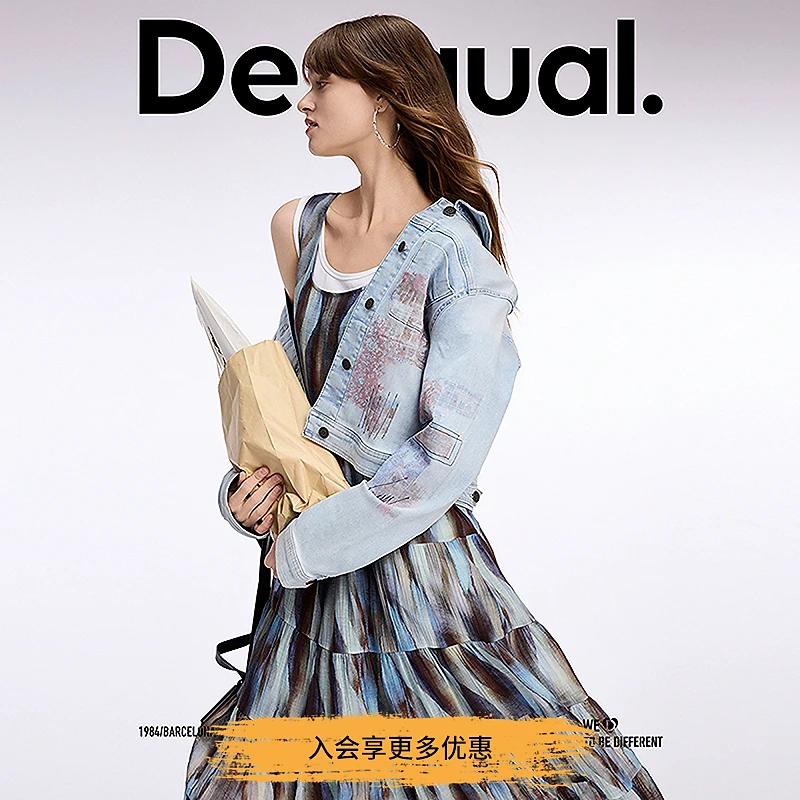 25春夏拼贴画印花刺绣牛仔女式外套