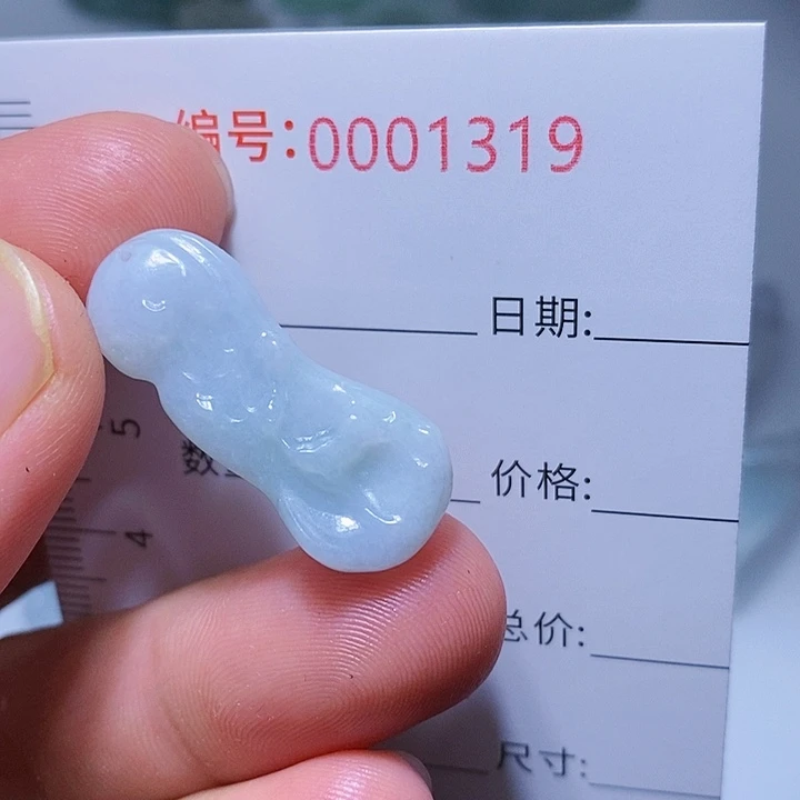 翡翠颈饰未镶嵌一