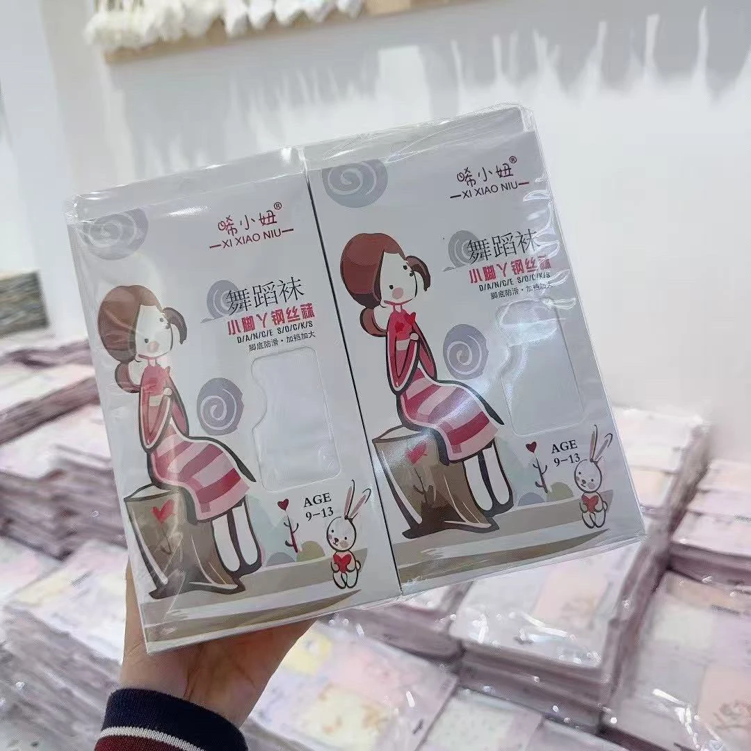 四月自留款：真心推荐放心拍～舞蹈袜，儿童连裤袜