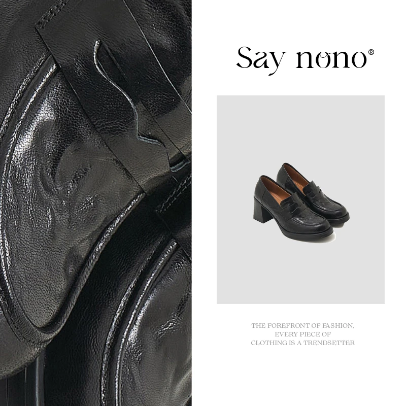 Say  nono  复古舒适增高英伦风厚底粗跟百搭通勤一脚蹬乐福鞋7cm