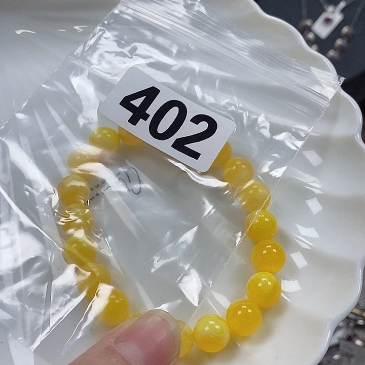 合金oqumumotuotou兔****?