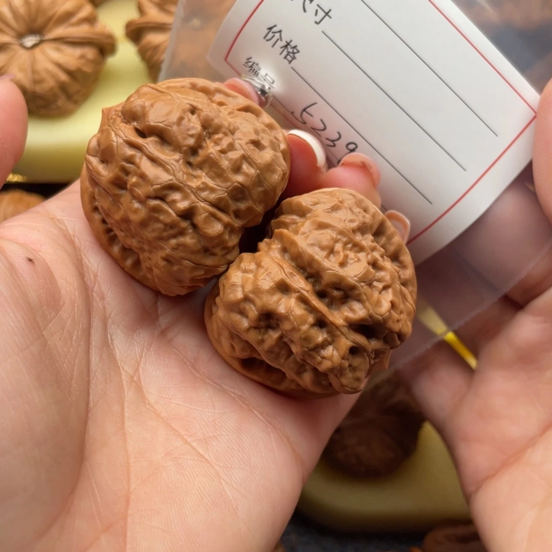 吊坠文玩核桃5239号40蛤蟆