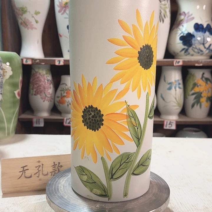 陶直筒高33向日葵陶瓷