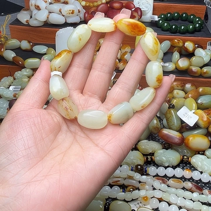 手链未镶嵌和田玉