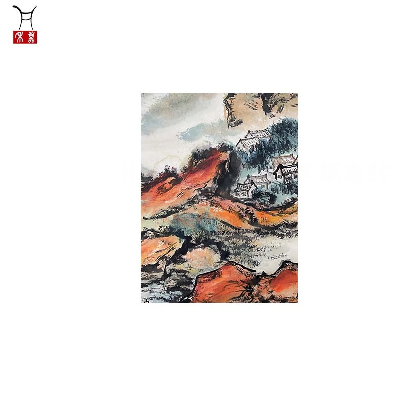 H1038山水纸本软片55x99/4.9平尺