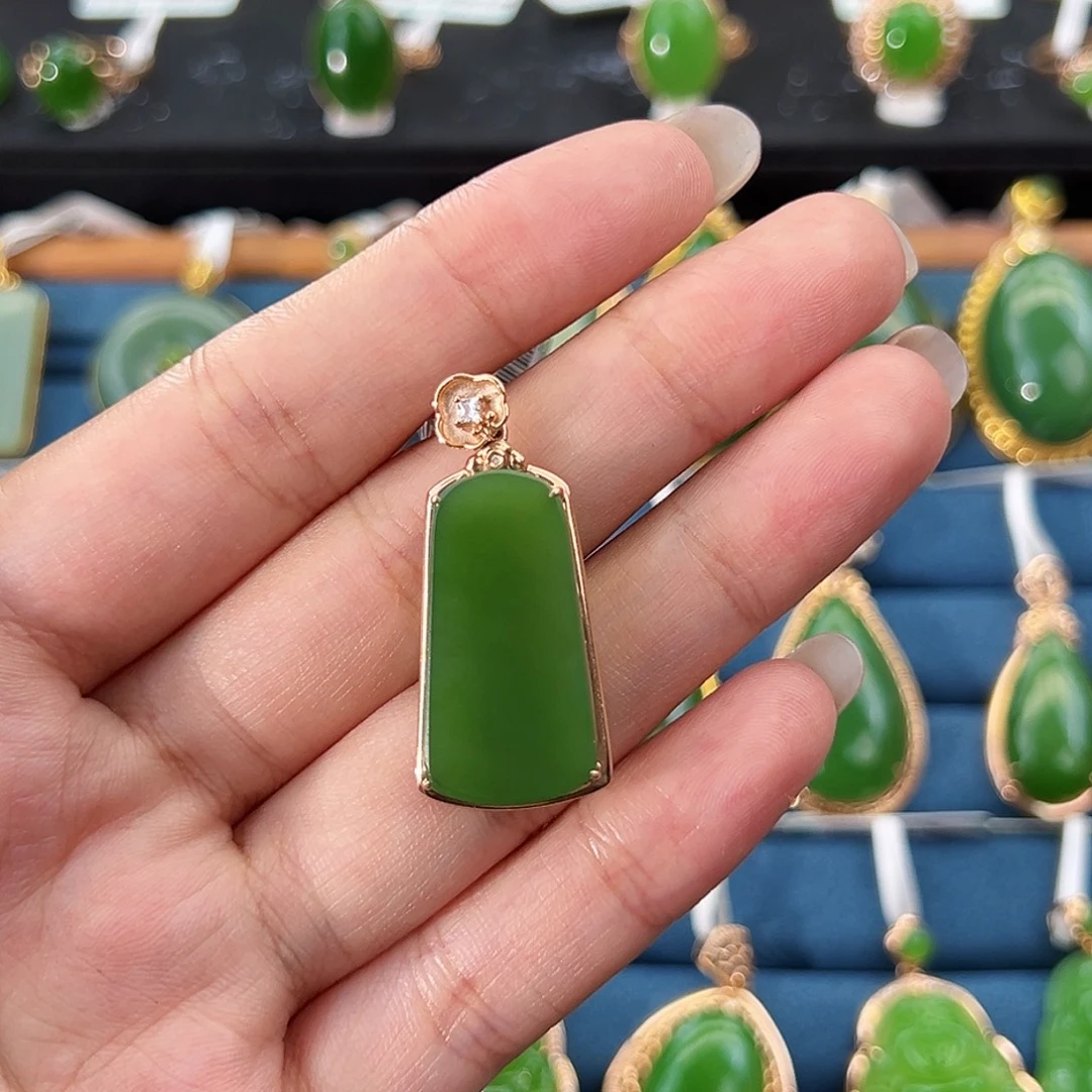 自***.和田玉（碧玉）18K金镶嵌吊坠(不含链)