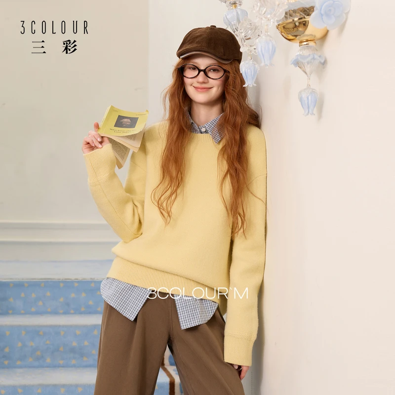 【艾美专属】3703三彩2025冬季新款宽松落肩袖慵懒针织衫叠穿dbx