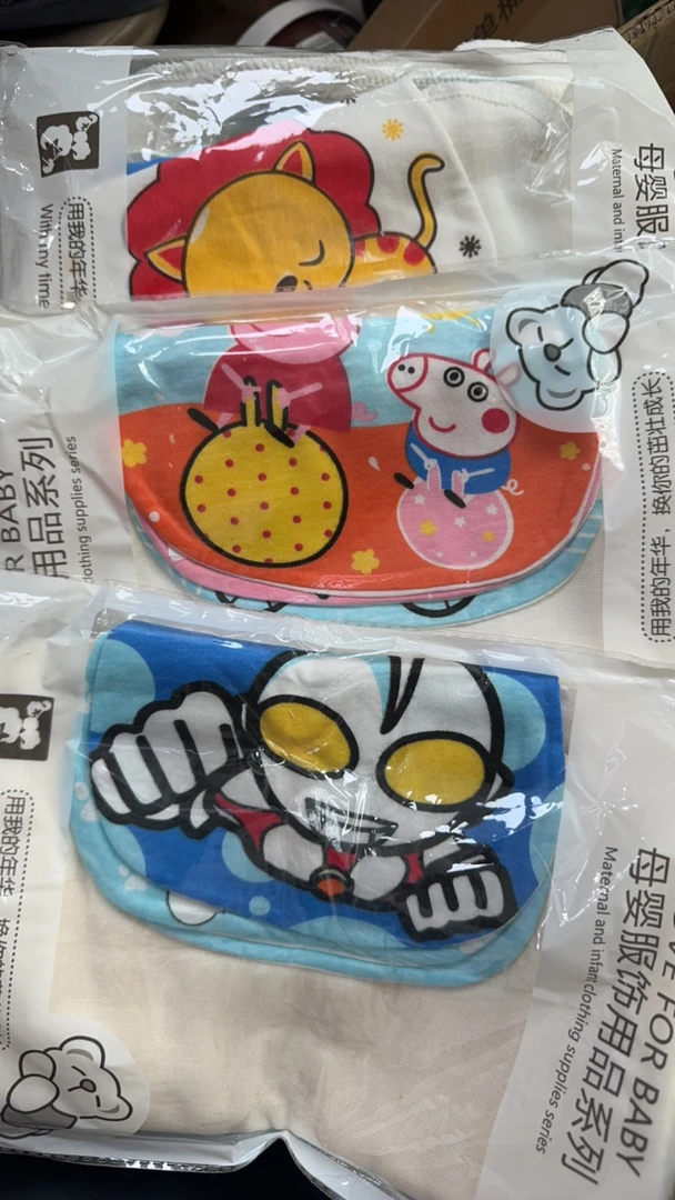 卡通隔汗巾默认微瑕发5条