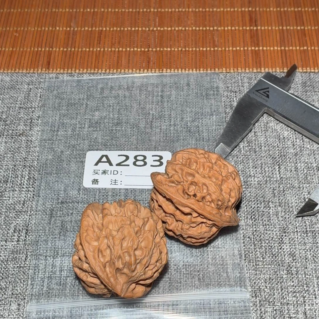 吊坠文玩核桃苹果283