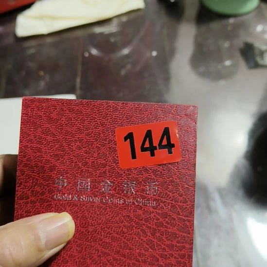 筱***)民俗文化研究研究