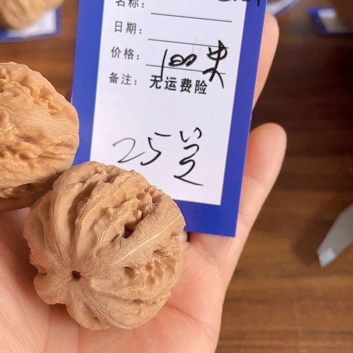 文玩核桃把件刘****4文玩核桃25号