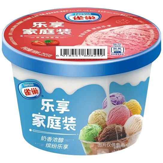 雀巢半升雪糕255g/盒（多种口味，选择下单）
