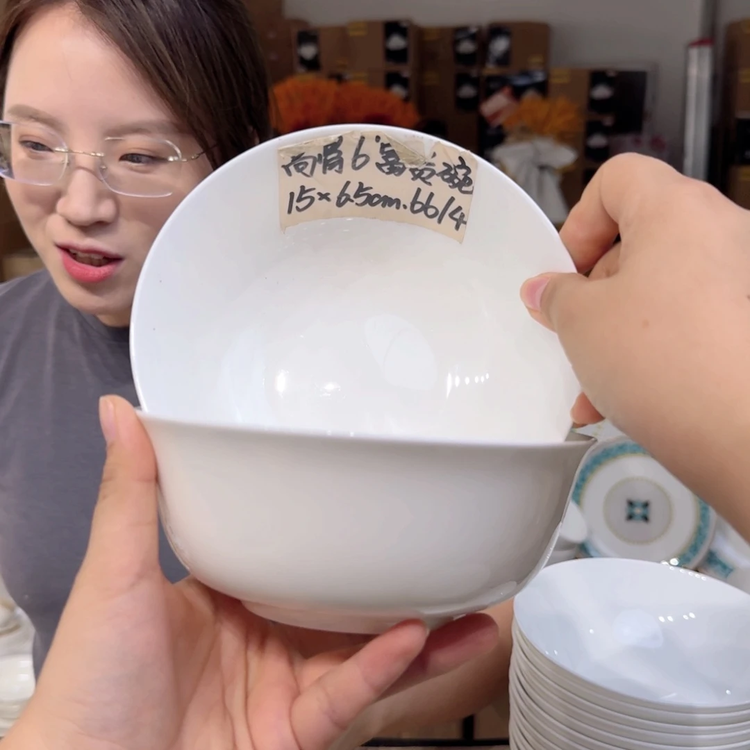 骨瓷高骨6英寸饭碗15cm10个外贸骨瓷富贵碗