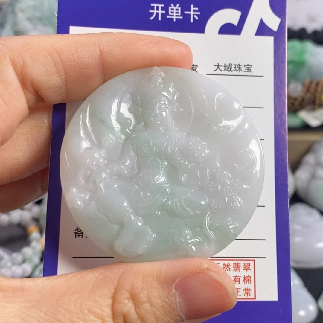 翡翠颈饰未镶嵌度母观音