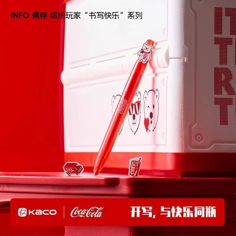 KACO易存【缤纷玩家】可口可乐联名中性笔趣味旋转出芯0.5黑笔初高