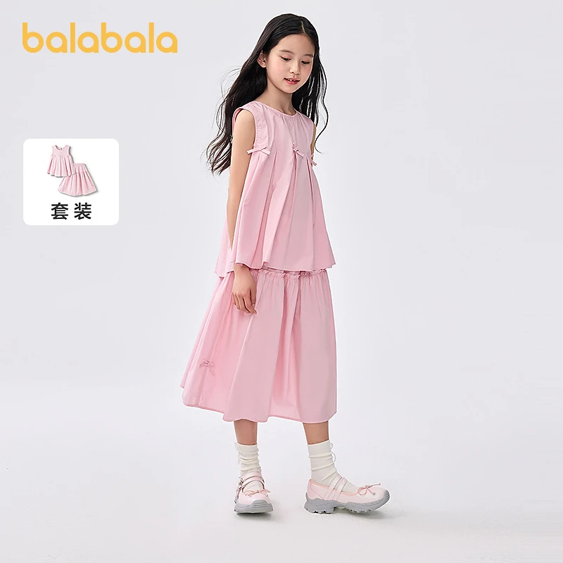 巴拉巴拉女童套装夏季儿童装2025新款夏大童两件套半身裙套装甜美