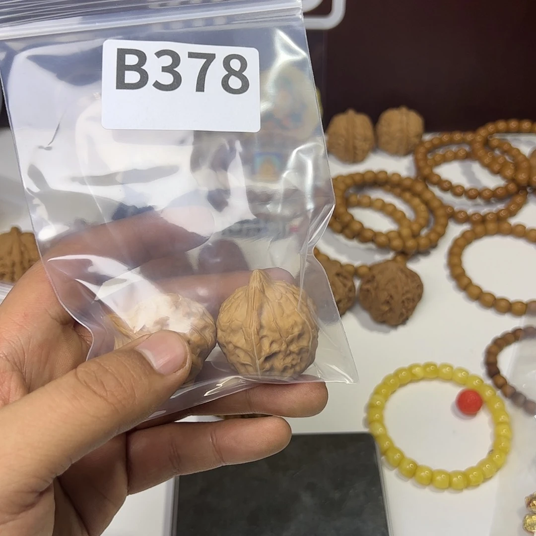 猴头核桃手串哼**！福利 b378 号