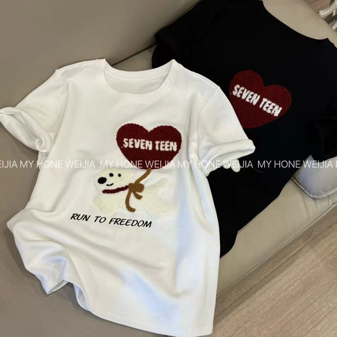 【WJ】秋冬款 玲 2283 两色上衣（3-6）