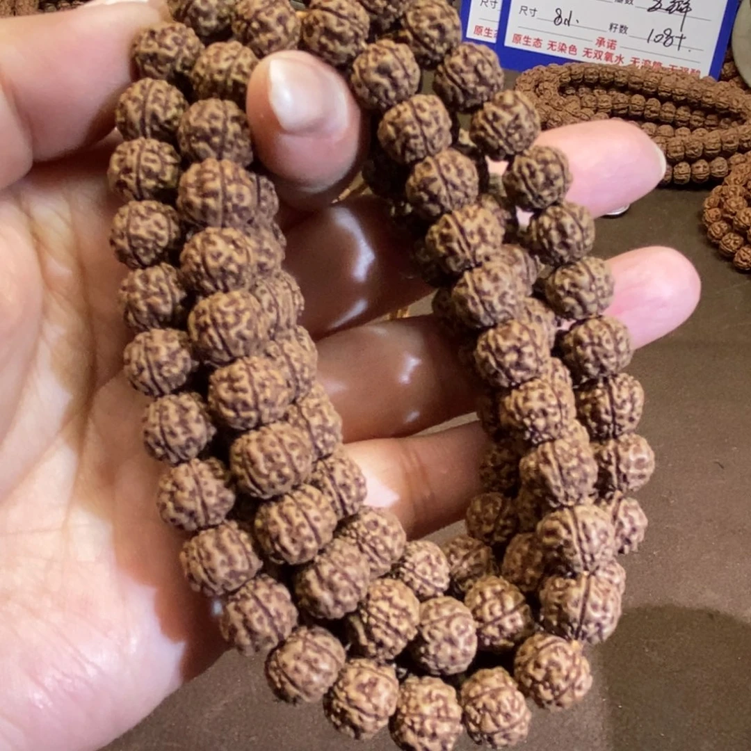 吊坠金刚菩提精挑肥龙王108