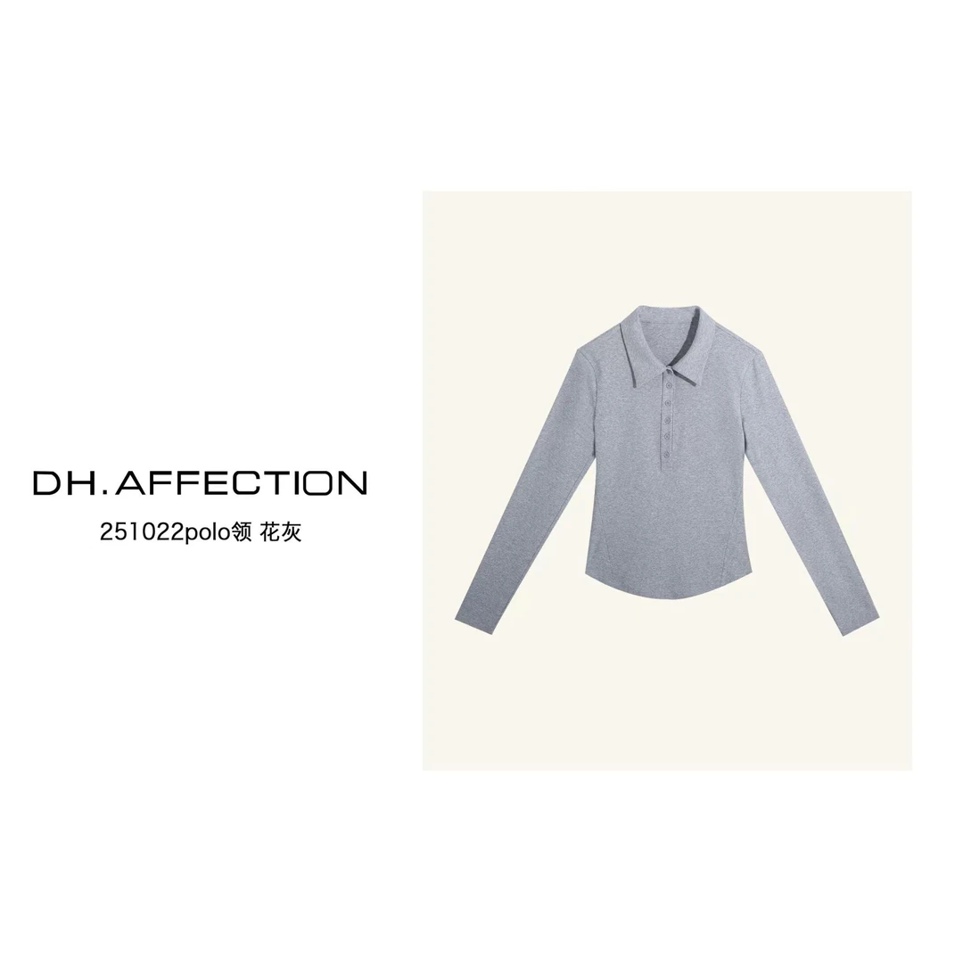 杨杨 DH-251022《亨利衫》 修身显瘦螺纹针织打底衫内搭长袖/衣长54