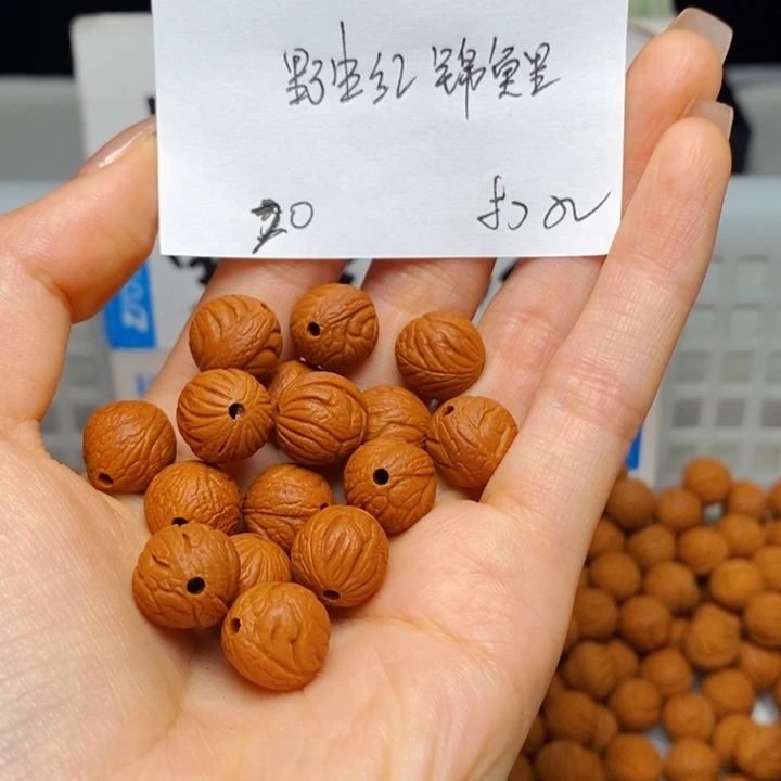 桃核手串12mm左右野生红锦鲤20颗（打孔）