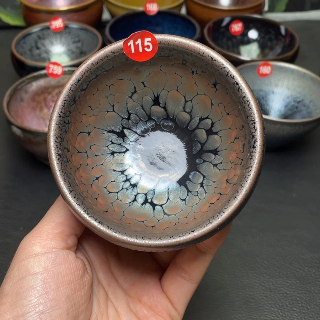 茶盏115建窑建盏茶盏