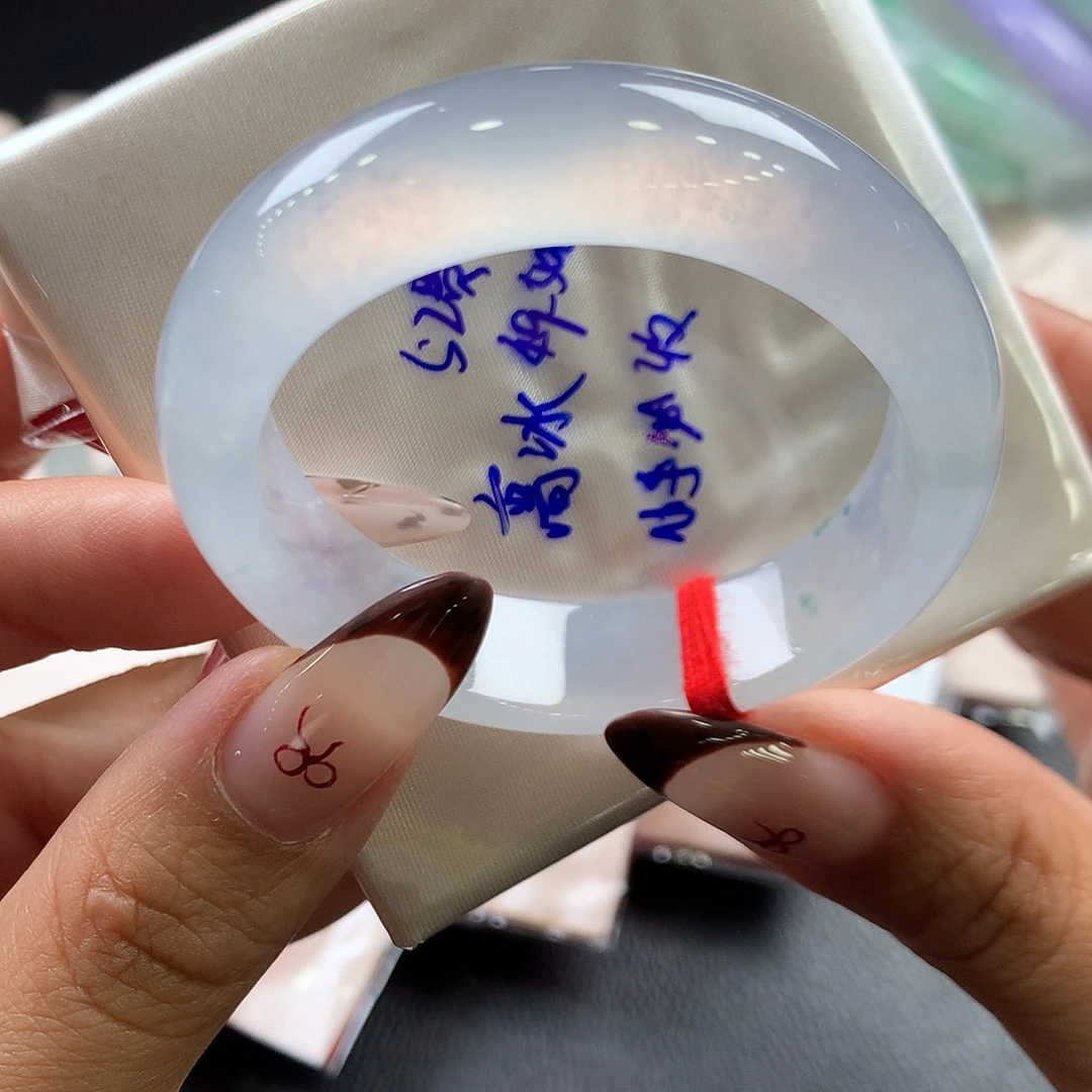 翡翠未镶嵌手镯（贵妃镯）9号高冰