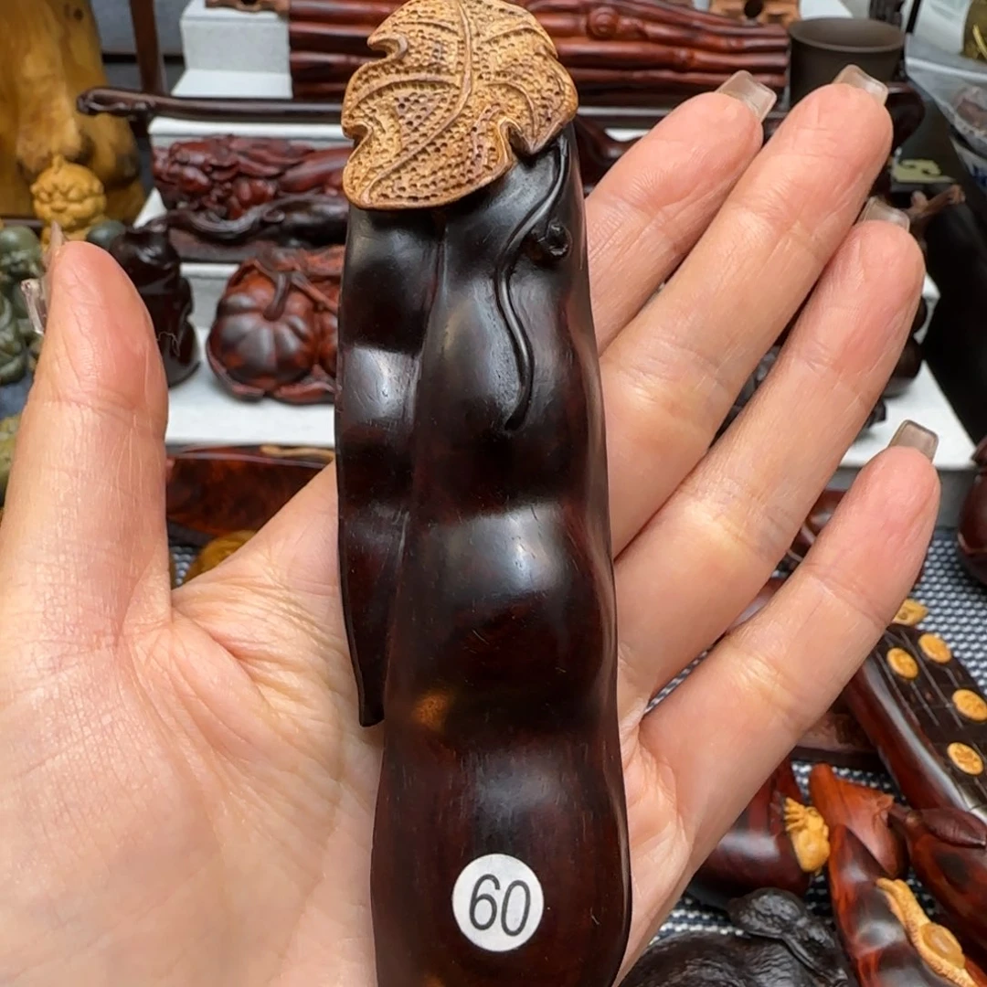 木冰**，小叶紫檀雕刻豆角把件