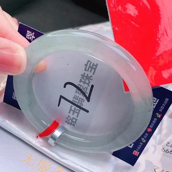 翡翠未镶嵌手镯缅甸天然a货翡翠手镯