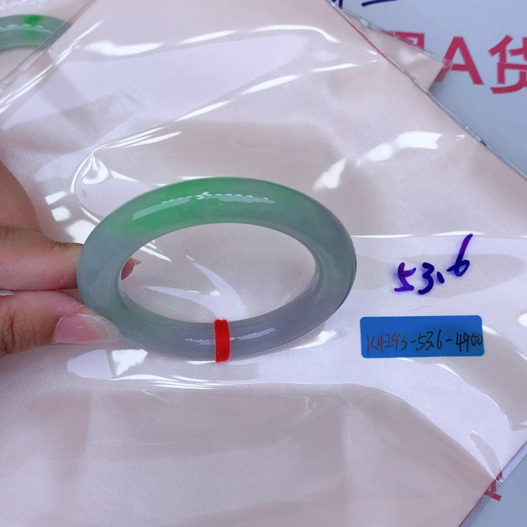 未镶嵌手镯翡翠缅甸翡翠