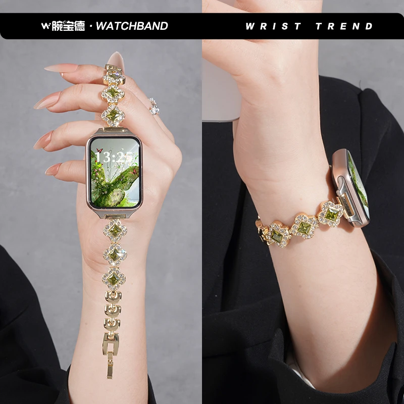 适用小米手环9pro表带新品施华洛四叶草春夏季女红米watch5高级感