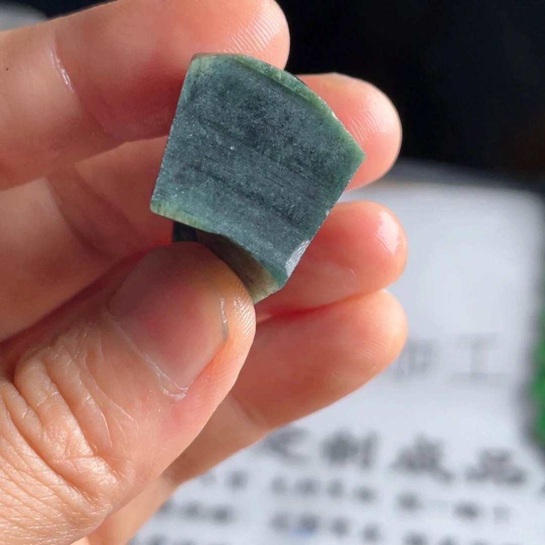 翡翠散珠翡翠一个