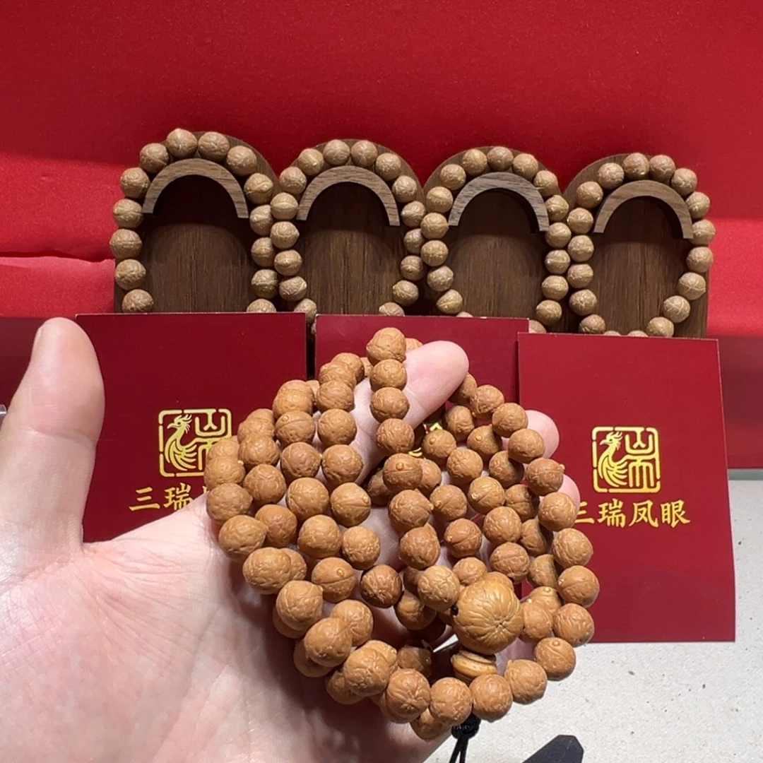 凤眼菩提手串10mm凤眼菩提108