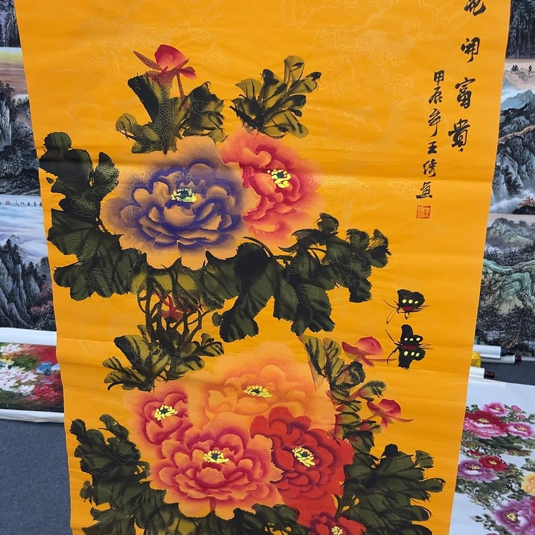 新号开播领福利了