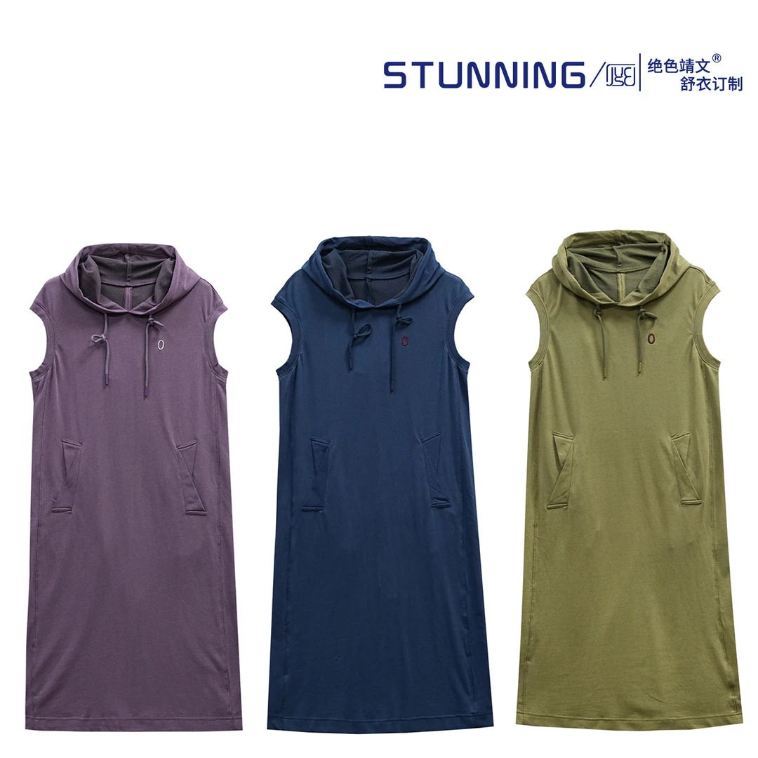 绝色靖文25297 夏季包袖连帽棉质休闲连衣裙（福利 不退换）