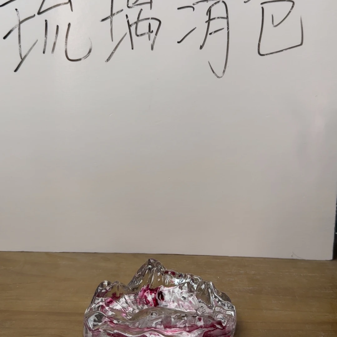 手工艺品琉璃琉璃摆件