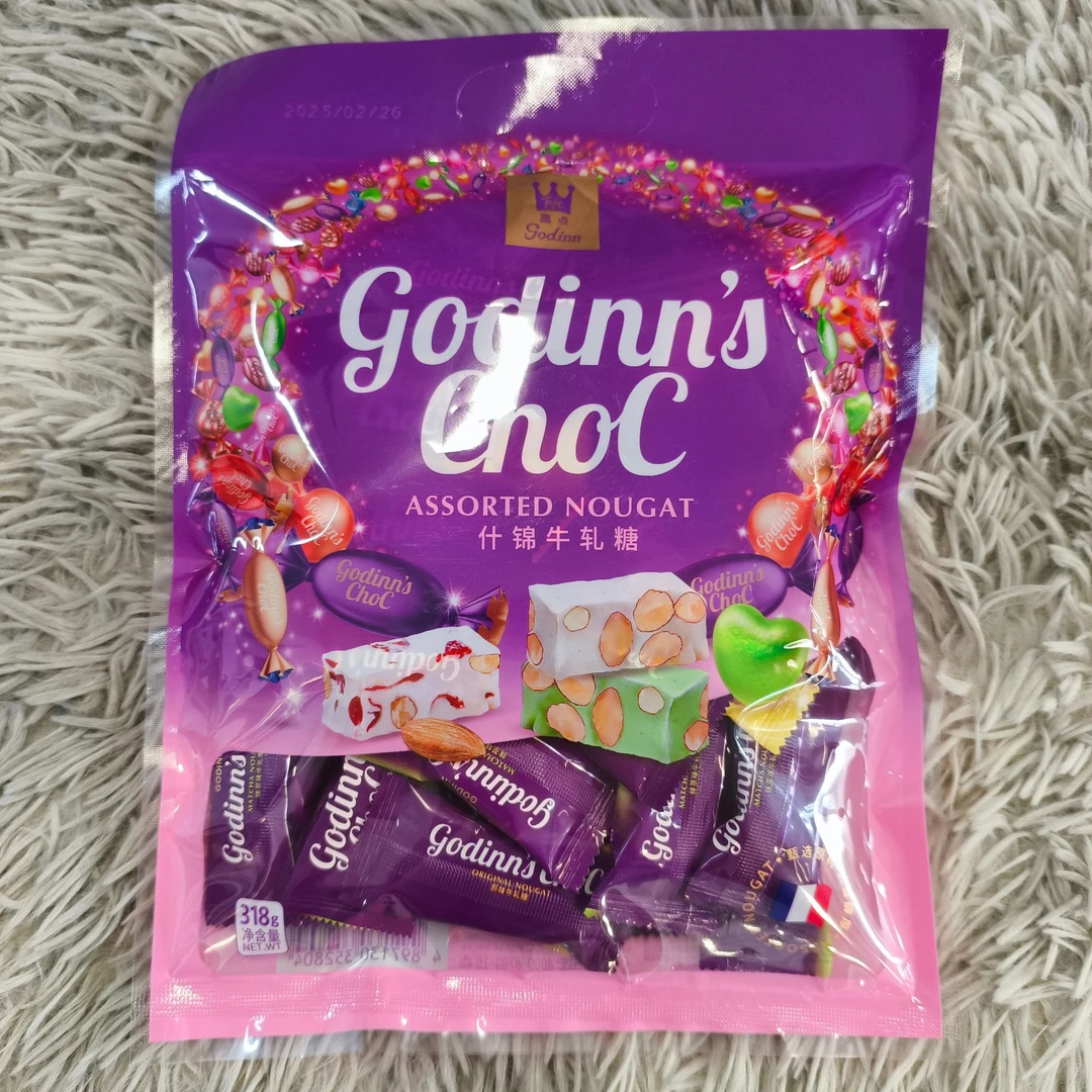 港式风味什锦牛扎糖（抹茶味/蔓越莓味/原味）