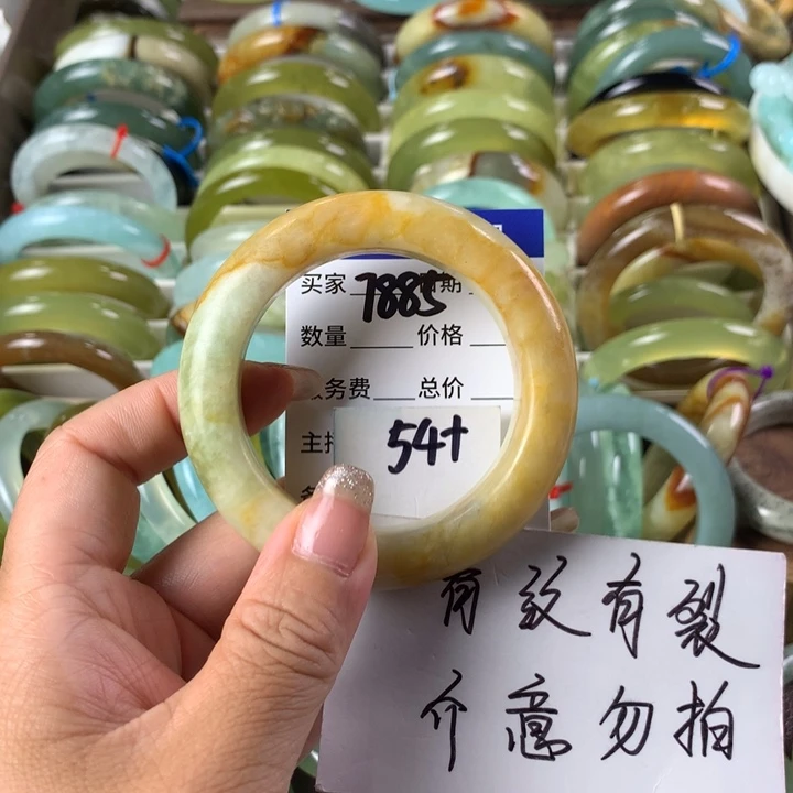 蛇纹石玉未镶嵌手镯7885
