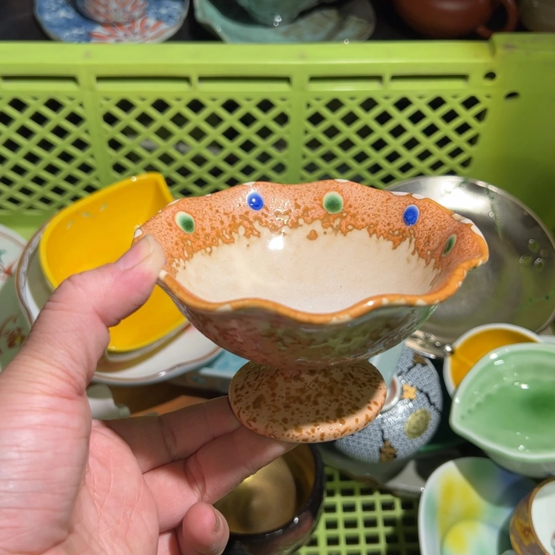 陶今天你开心吗 开心