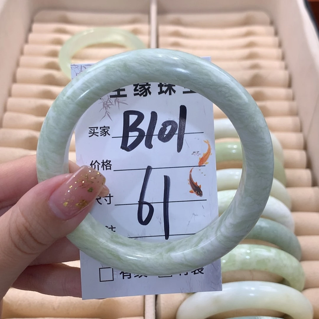 【闪购商品】蛇纹石玉未镶嵌手镯