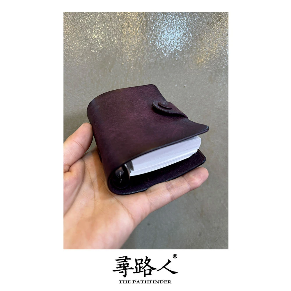 寻路人复古手工牛皮记事本收纳斜挎包