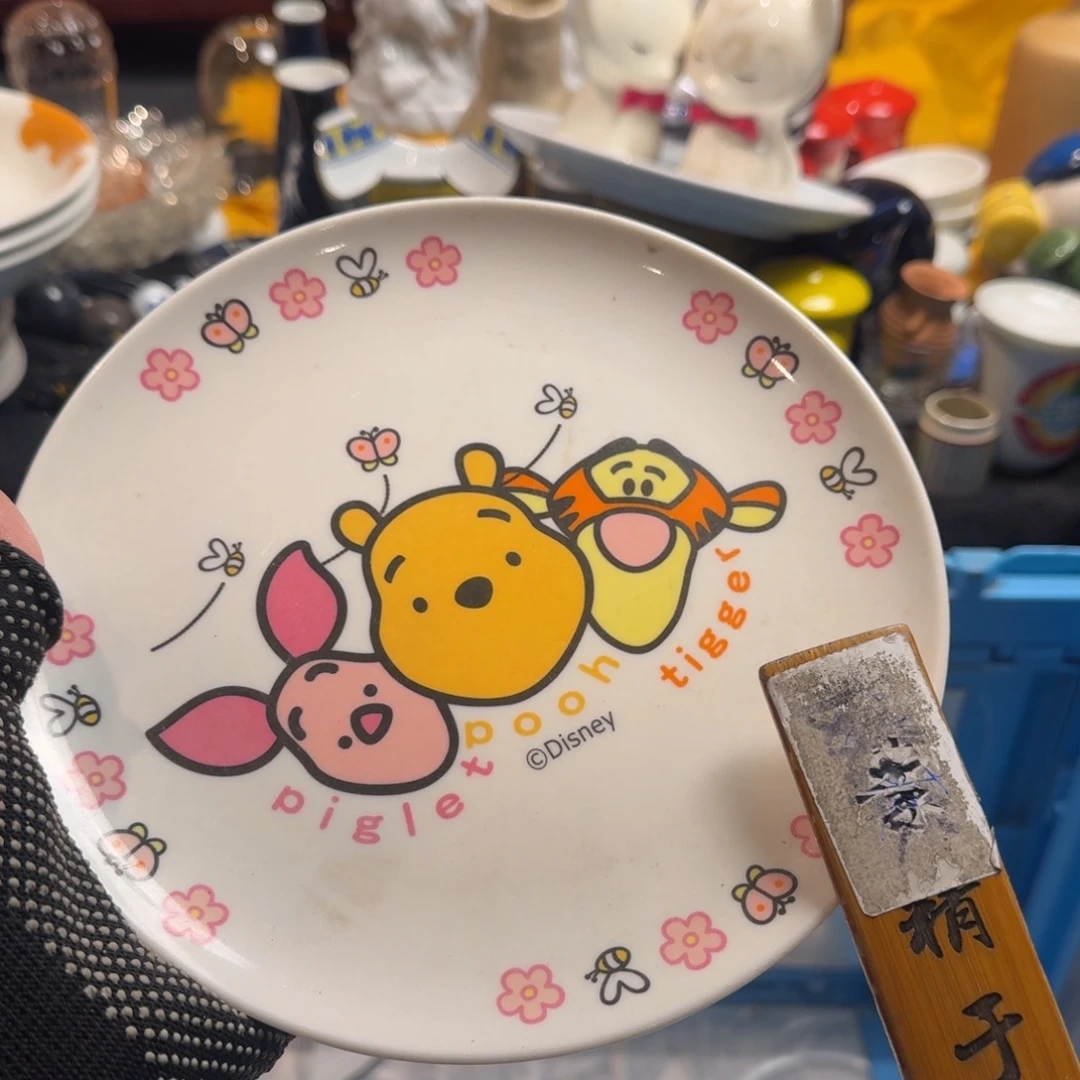 小***音餐具默认微瑕不退不换