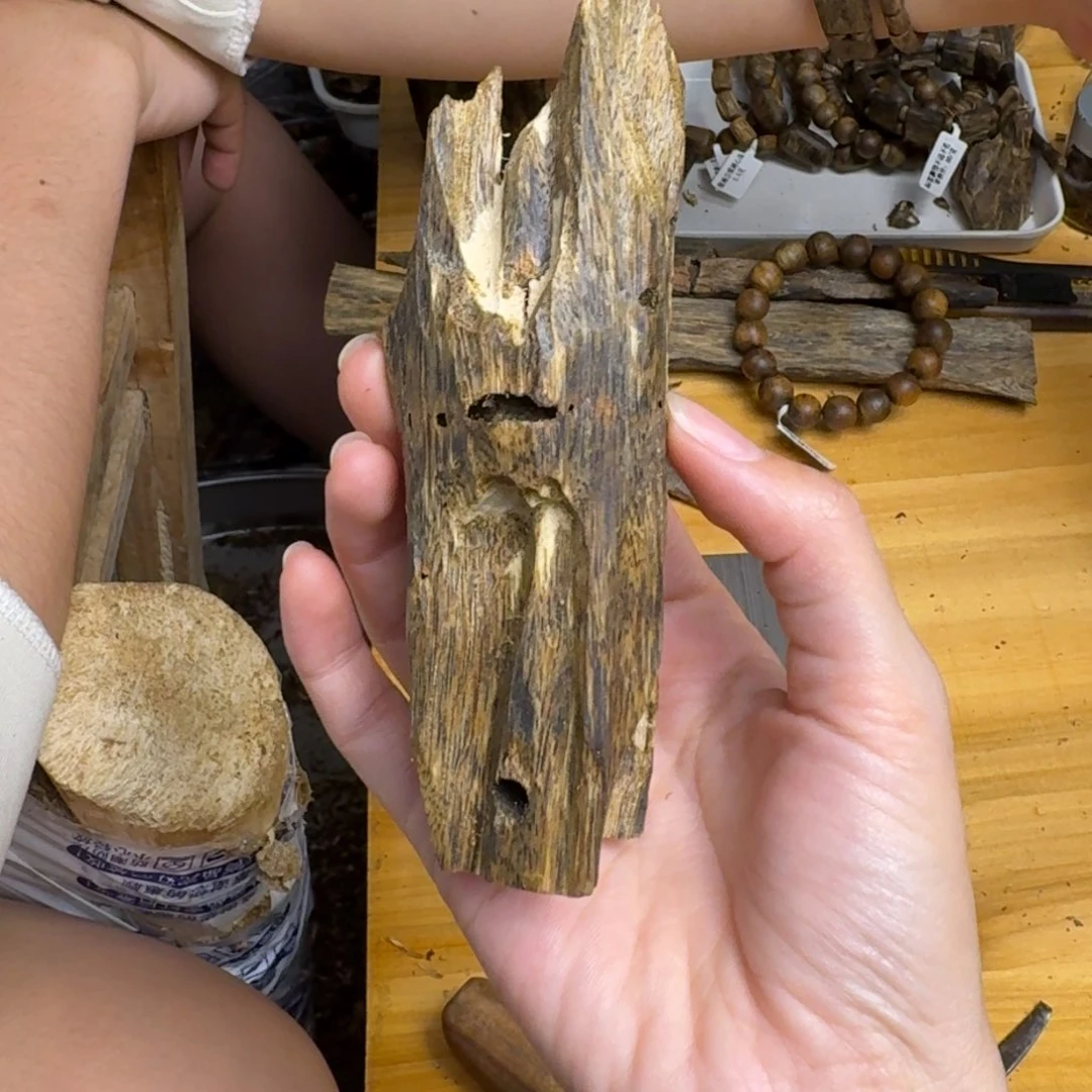 沉香沉香碎屑白棋品种块料41克