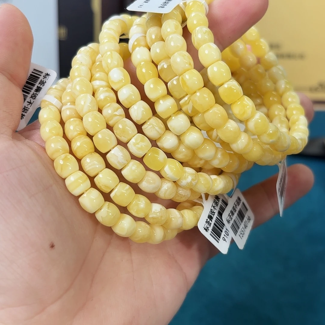 蜜蜡未镶嵌裸石002多样性发其一