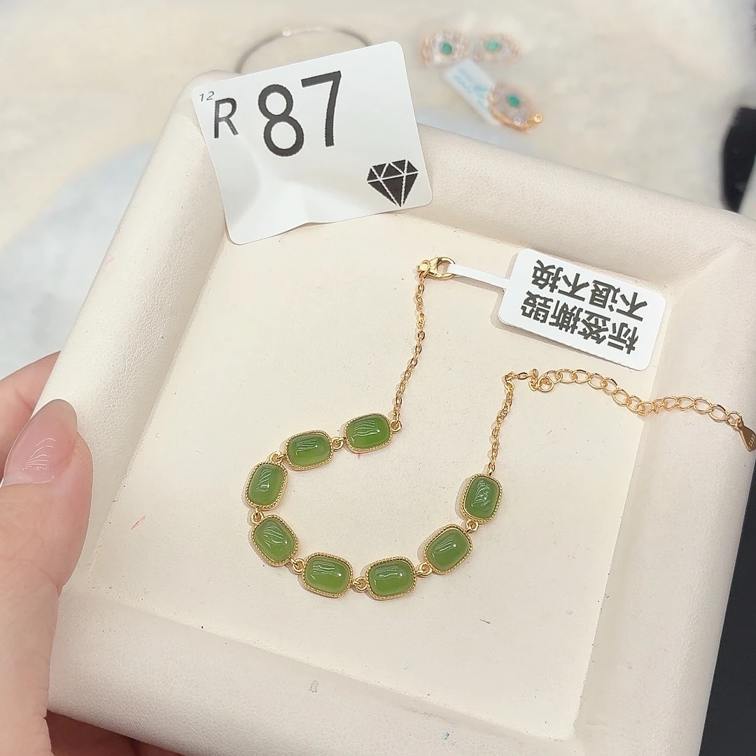 和田玉银S925镶嵌珠宝奇石