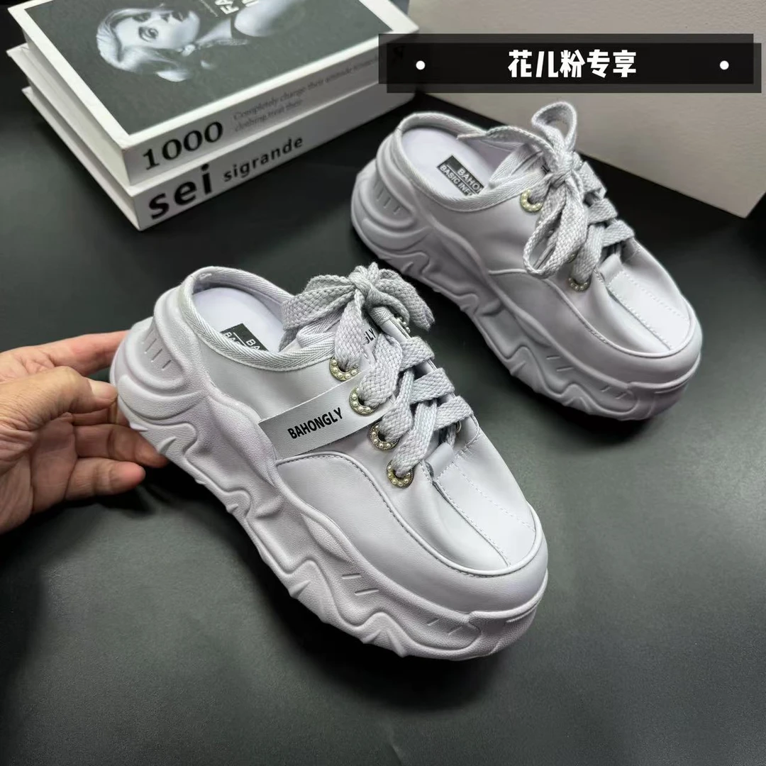 包头包头拖透气ins凉拖凉鞋半拖老爹鞋时尚百搭586-51香芋