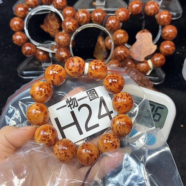 柏木（崖柏）手串/手链简*