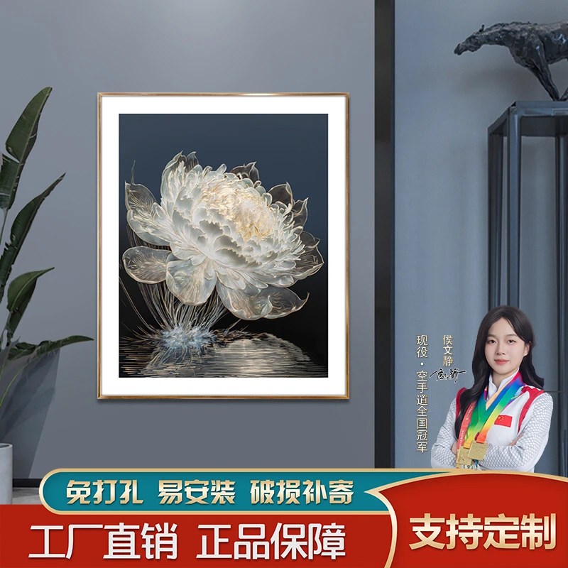 2025新中式玄关新款光影睡莲挂画客厅高档墙面挂画卧室轻奢壁画