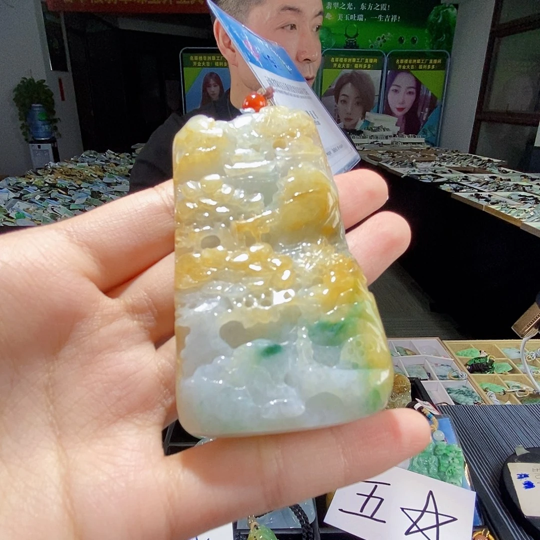 颈饰未镶嵌翡翠翡翠