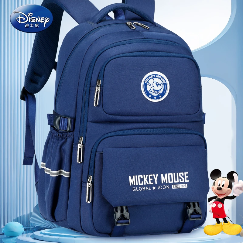 Disney/迪士尼书包小学生3-6年级大容量护脊减负超轻男生儿童背包
